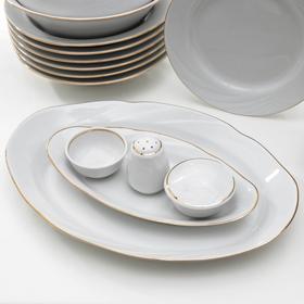 Сервиз столовый «Классик», 37 предметов, 4 вида тарелок от Сима-ленд