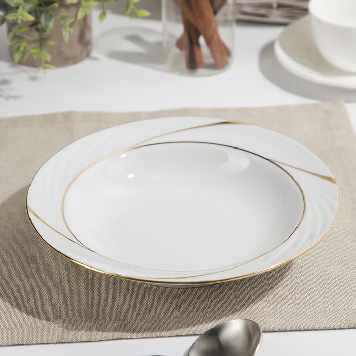 Тарелка глубокая 22 см "Бомонд", 350 мл