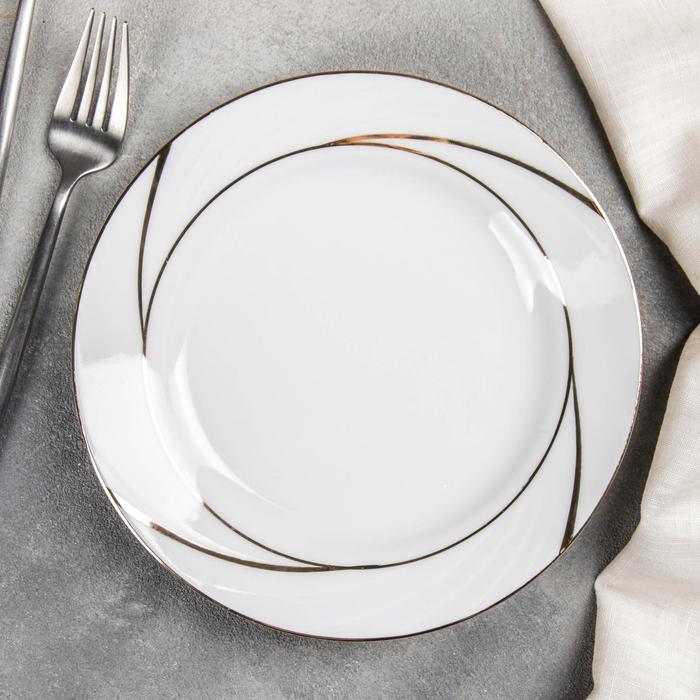 Тарелка фарфоровая «Бомонд», d=20 см, белая тарелка бомонд d 17 5 см цвет белый с золотой отводкой
