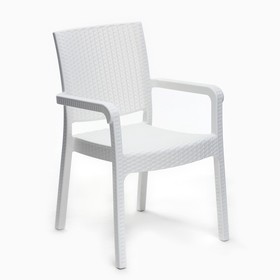 Кресло садовое "Ротанг" 57,5 х 58 х 86,5 см, белое