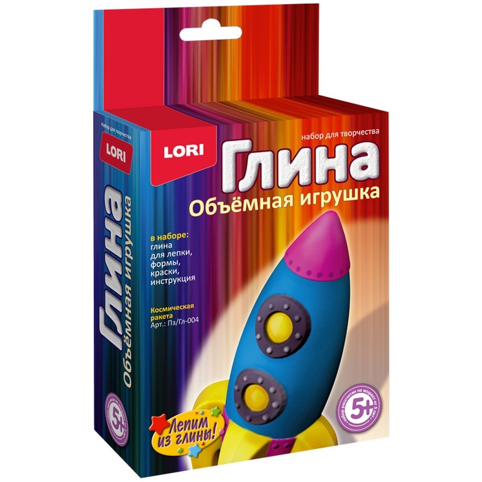 

Игрушка объёмная из глины «Космическая ракета»
