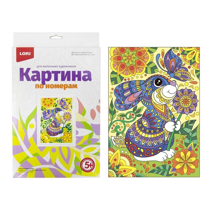 

Картина по номерам для малышей «Зайчик»