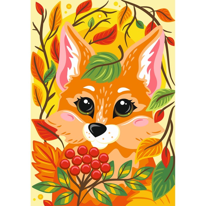 Картина по номерам для малышей «Осенняя лисичка»