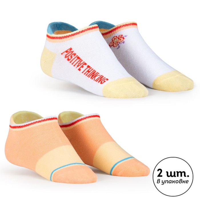 Носки для девочек, размер 14-16, цвет белый, персиковый носки rusexpress для девочек размер 14 белый