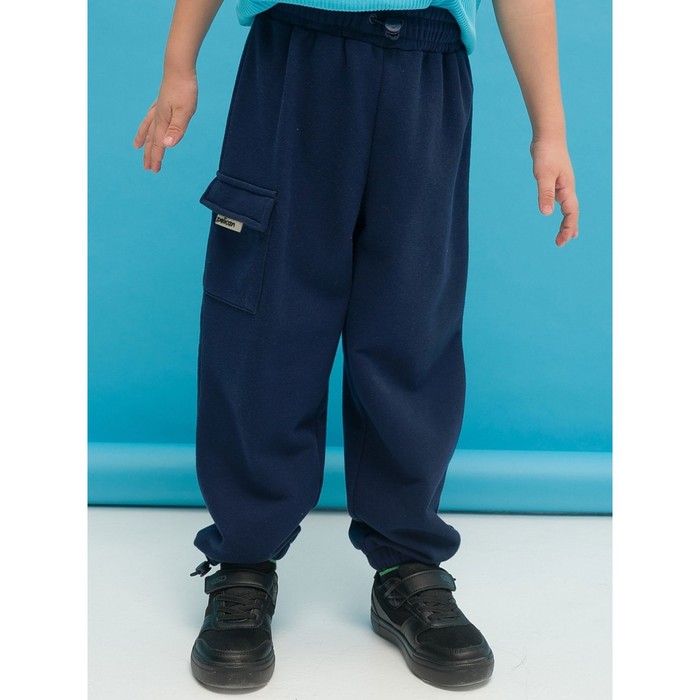 Брюки для мальчиков, рост 110 см, цвет тёмно-синий термобелье брюки для мальчиков даниэль рост 110 см цвет тёмно синий меланж