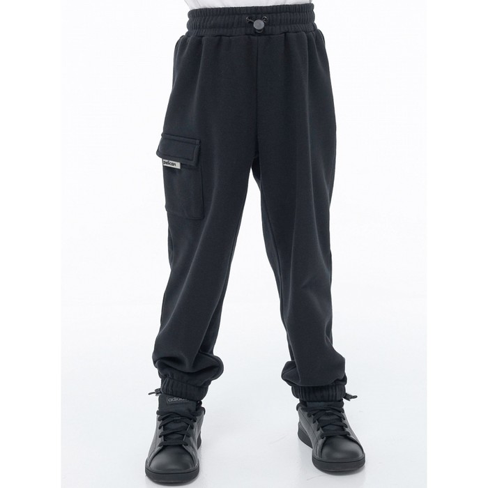 

Брюки для мальчиков, рост 86 см, цвет чёрный