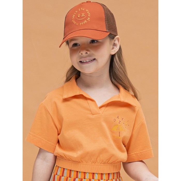 Джемпер для девочек, рост 98 см, цвет оранжевый джемпер для девочек рост 98 см цвет пудровый