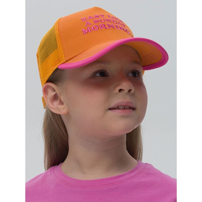 Кепка для девочек, размер 53-54, цвет янтарный кепка для девочек размер 52 54 см цвет оранжевый