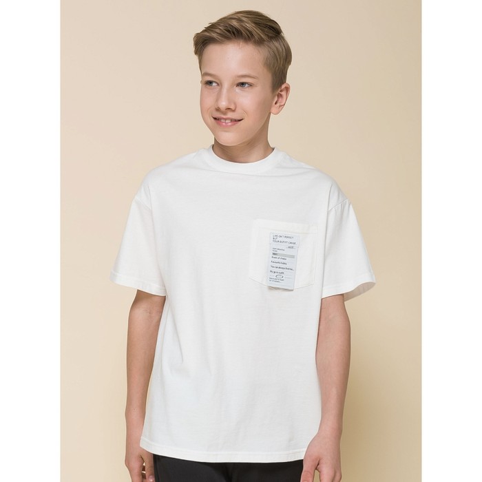 Футболка для мальчиков, рост 152 см, цвет белый футболка для мальчиков рост 152 см цвет изумрудный