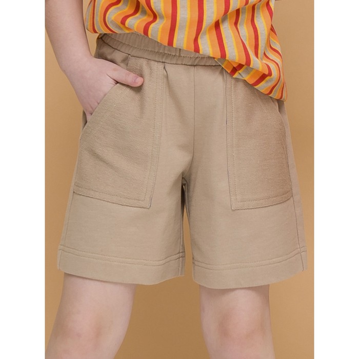 Шорты для девочек, рост 110 см, цвет песочный брюки для девочек рост 110 см цвет песочный