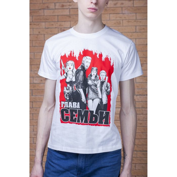 Футболка мужская "Collorista" Глава Семьи, р-р S (44), 100% хлопок трикотаж