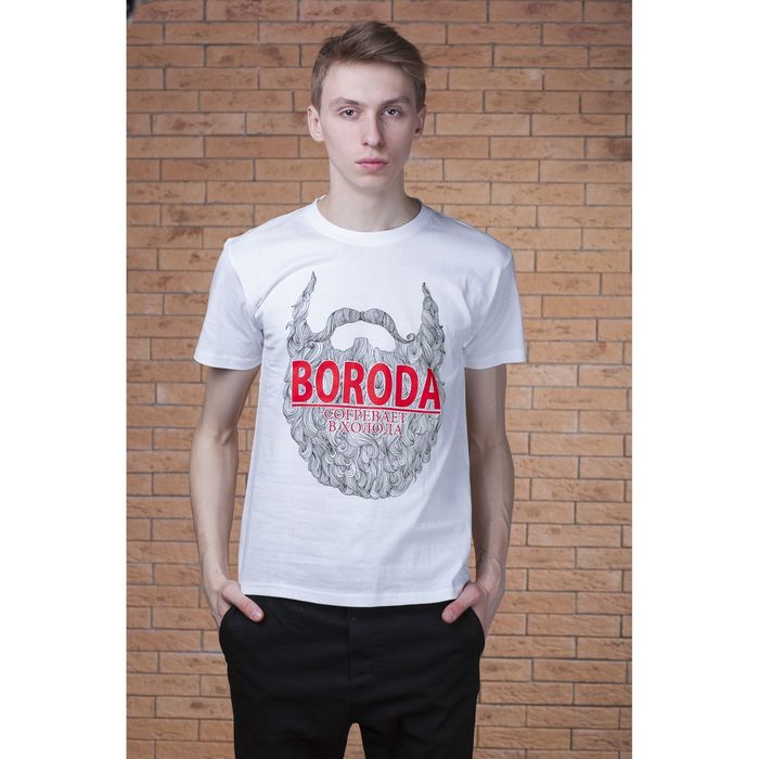 Футболка мужская "Collorista" Boroda, р-р S (44), 100% хлопок трикотаж