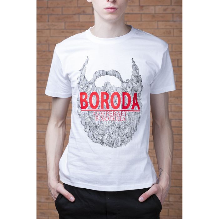 Футболка мужская "Collorista" Boroda, р-р S (44), 100% хлопок трикотаж