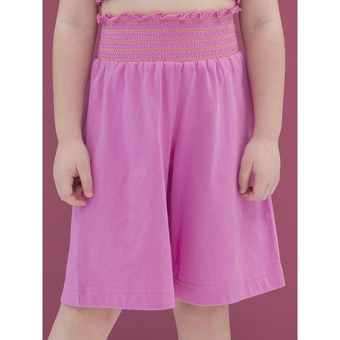 Шорты для девочек, рост 98 см, цвет розовый шорты для девочек рост 98 см цвет коричневый