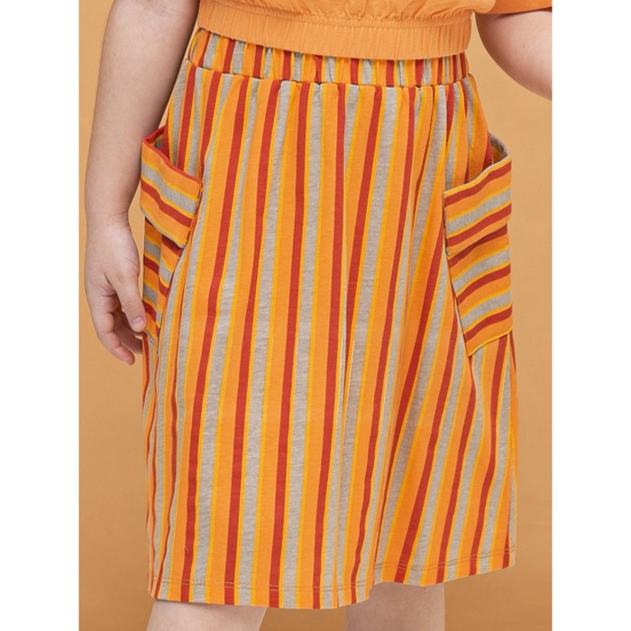 Юбка для девочек, рост 110 см, цвет оранжевый юбка для девочек рост 110 см цвет сиреневый