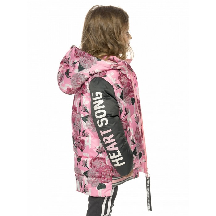 Куртка для девочек, рост 116 см, цвет розовый
