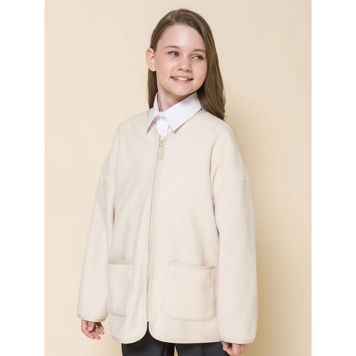 Куртка для девочек, рост 128 см, цвет кремовый