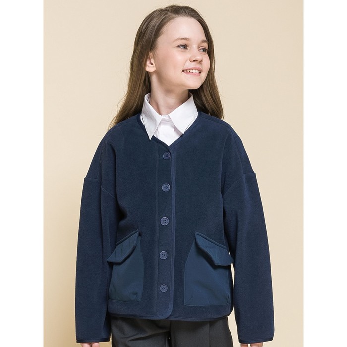 Куртка для девочек, рост 128 см, цвет тёмно-синий