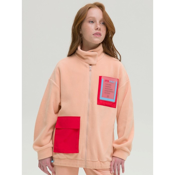 Куртка для девочек, рост 146 см, цвет персиковый