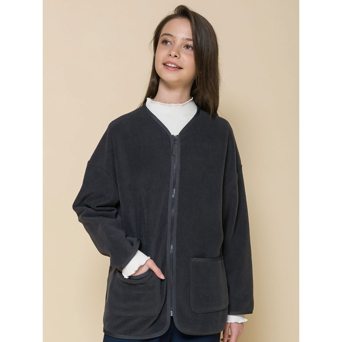 Куртка для девочек, рост 158 см, цвет тёмно-серый