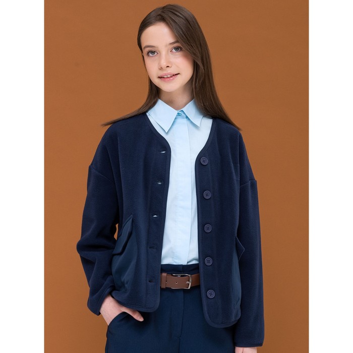Куртка для девочек, рост 158 см, цвет тёмно-синий