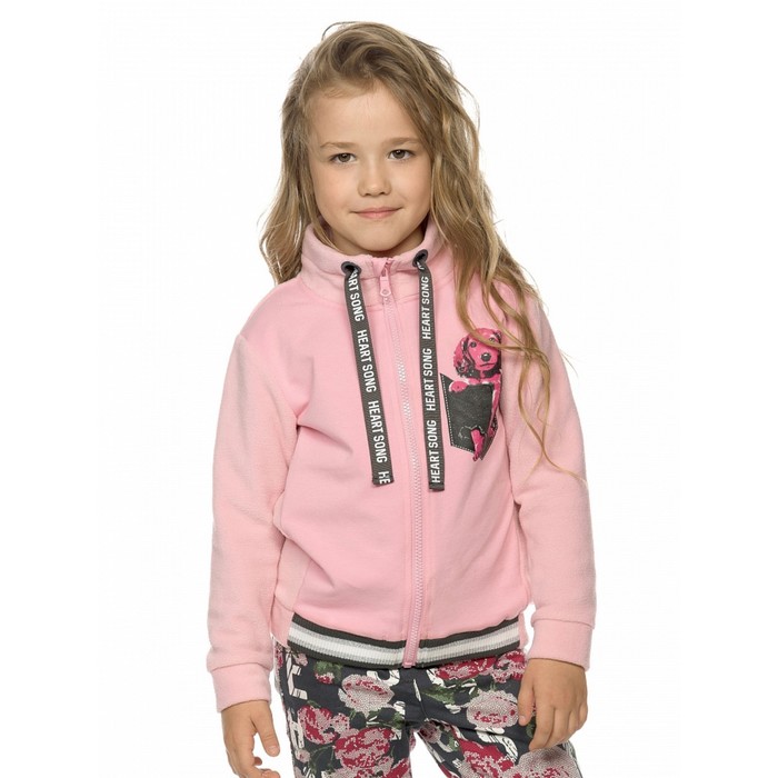 Куртка для девочек, рост 98 см, цвет розовый куртка для девочек рост 98 см цвет янтарный