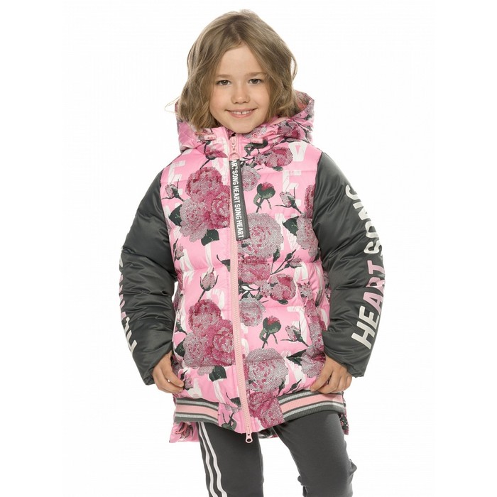 Куртка для девочек, рост 98 см, цвет розовый