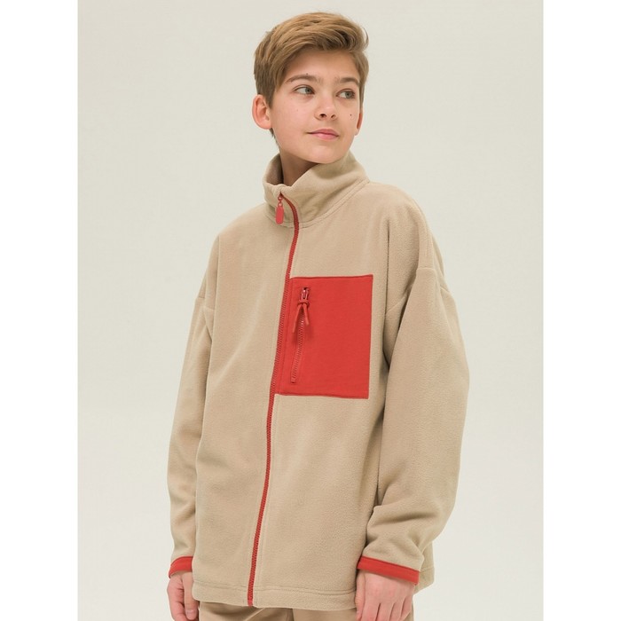 Куртка для мальчиков, рост 116 см, цвет песочный