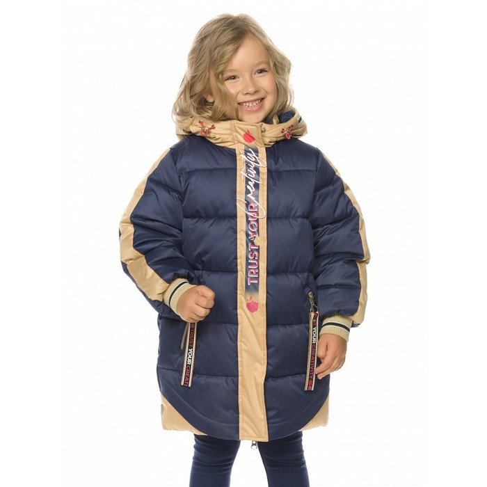 Пальто для девочек, рост 104 см, цвет синий пальто для девочек рост 104 см цвет фиолетовый