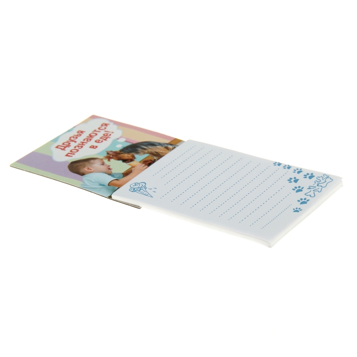 Магнит с блокнотом "Друзья познаются в еде"