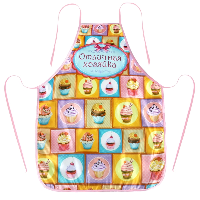 Фартук "Отличная хозяйка"
