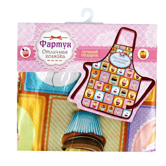 Фартук "Отличная хозяйка"