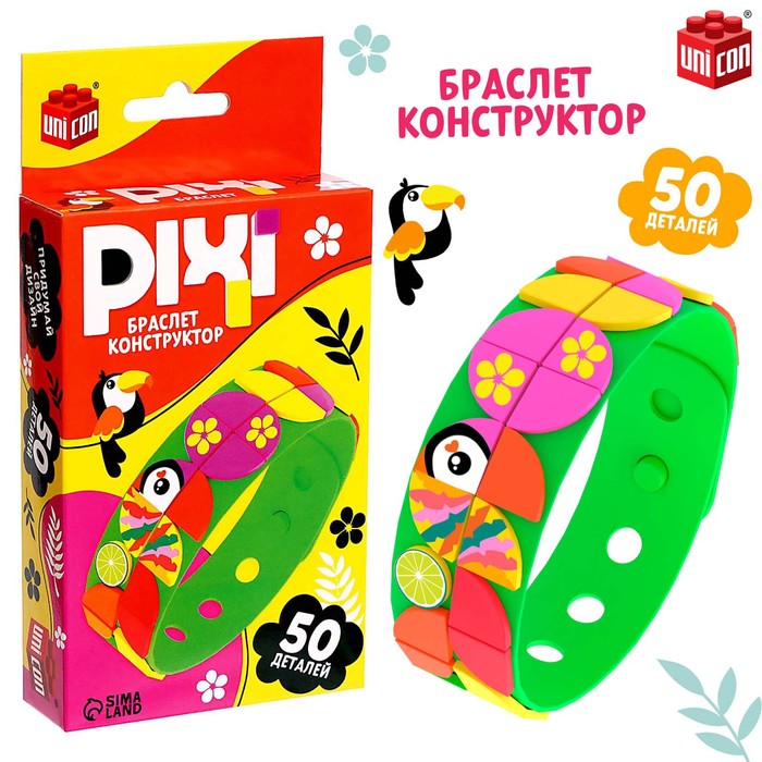 

Браслет конструктор «Pixi. Тукан», 50 деталей