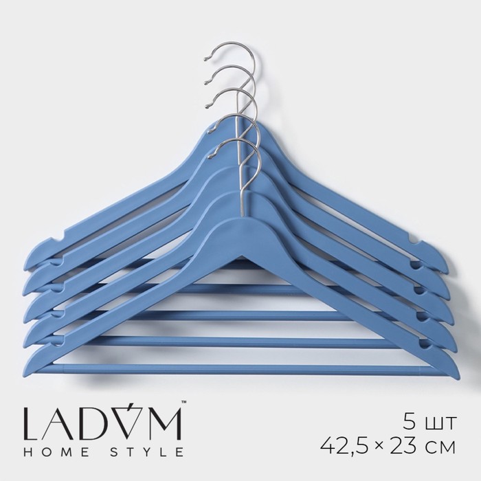 

Плечики - вешалки для одежды с перекладиной LaDо́m, 42,5×23 см, 5 шт, цвет синий
