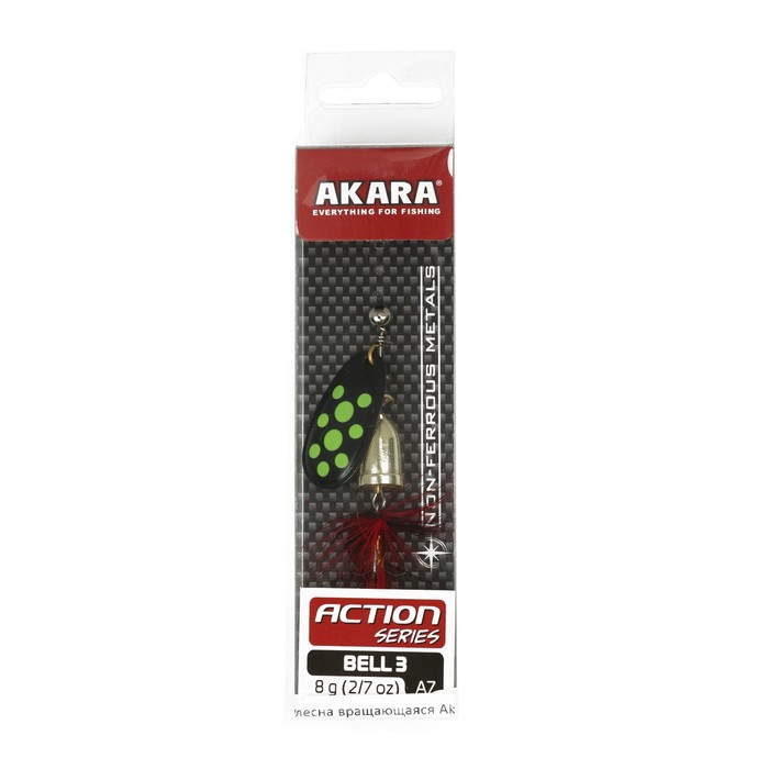 

Блесна вращающаяся Akara Action Series Bell, 8 г, цвет A7