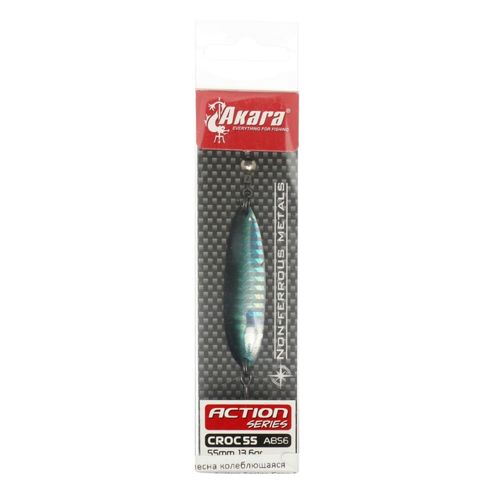 

Блесна колеблющаяся Akara Action Series Croc 55, 13.6 г, цвет AB56
