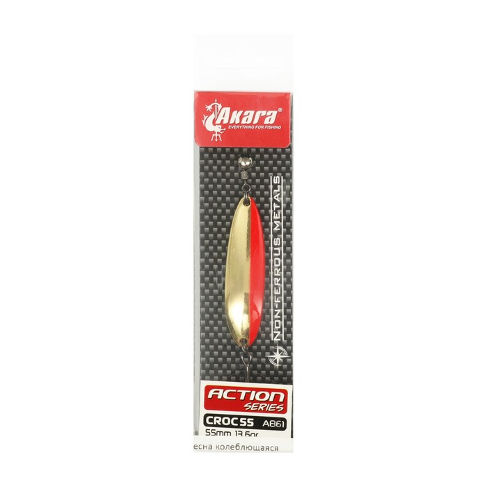 

Блесна колеблющаяся Akara Action Series Croc 55, 13.6 г, цвет AB61
