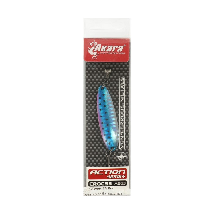 

Блесна колеблющаяся Akara Action Series Croc 55, 13.6 г, цвет AB63