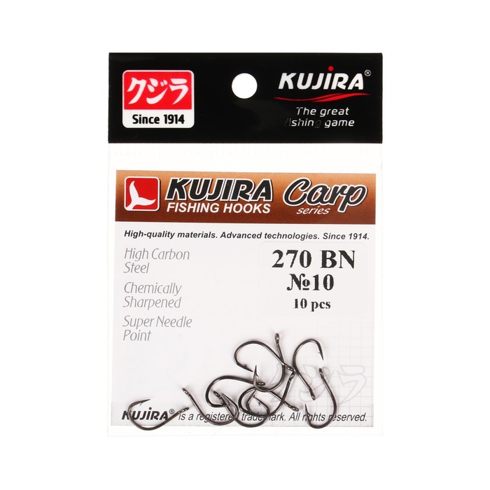 

Крючки карповые Kujira Carp 270, цвет BN, №10, 10 шт.