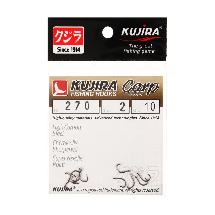 

Крючки карповые Kujira Carp 270, цвет BN, № 2, 10 шт.