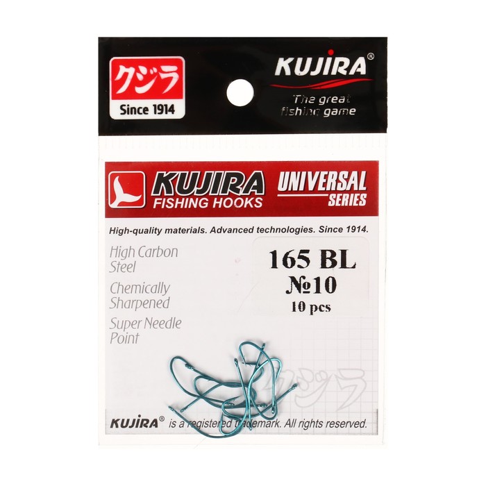 цена Крючки Kujira Universal 165, цвет BL, № 10, 10 шт.