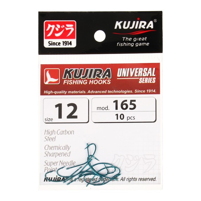 

Крючки Kujira Universal 165, цвет BL, № 12, 10 шт.