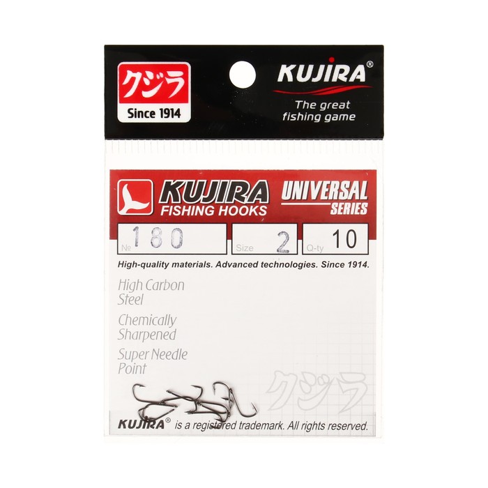 цена Крючки Kujira Universal 180, цвет BN, № 2, 10 шт.