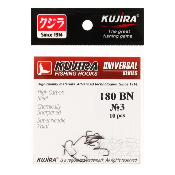 цена Крючки Kujira Universal 180, цвет BN, № 3, 10 шт.