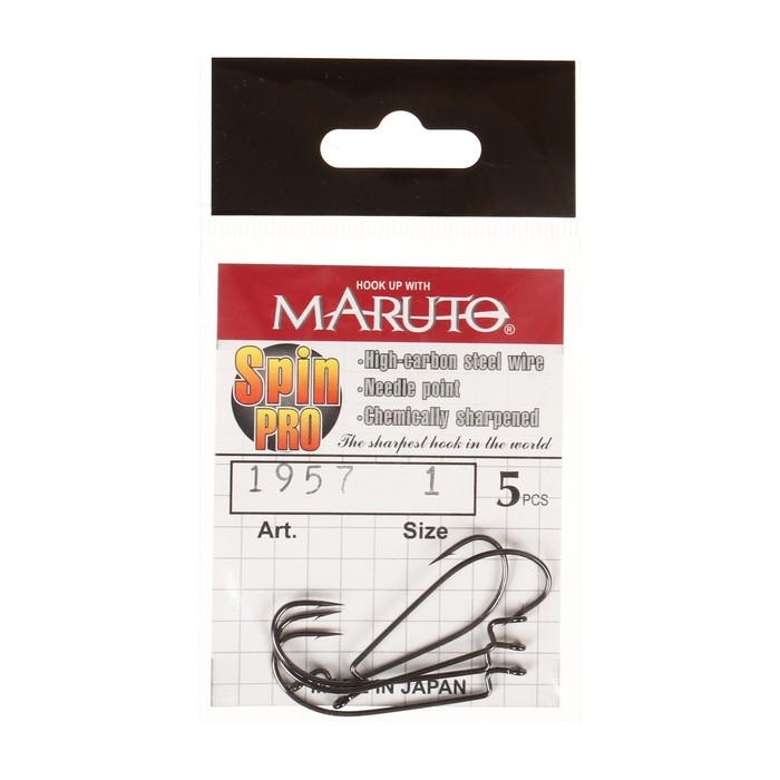 

Крючки офсетные Maruto, серия Spin Pro 1957, цвет BN, № 1, 5 шт.