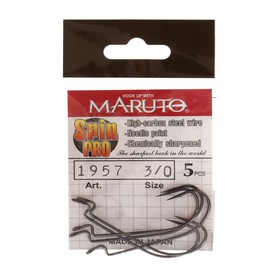 Крючки офсетные Maruto 1957 BN №3/0 Spin Pro, 5 шт.