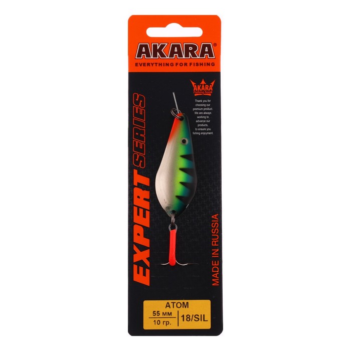 

Блесна колеблющаяся Akara Expert Атом, 5.5 см, 10 г, цвет 18/SIL