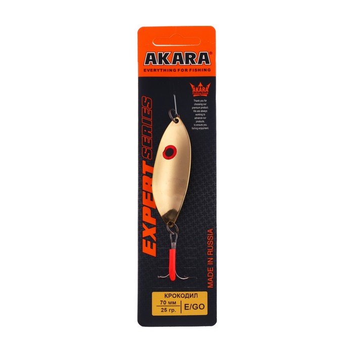 

Блесна колеблющаяся Akara Expert Крокодил с глазом, 7 cм, 25 г, цвет E/GO