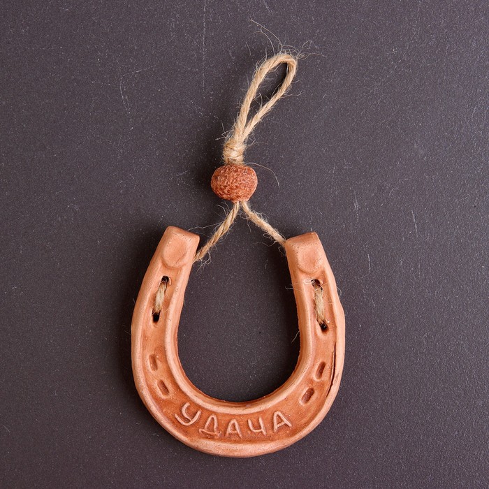 Подвеска Оберег "Подкова" коричневая