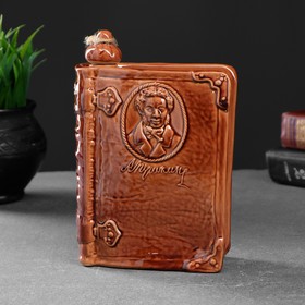 

Штоф "Книга Пушкин" 0,6л+2х0,04л